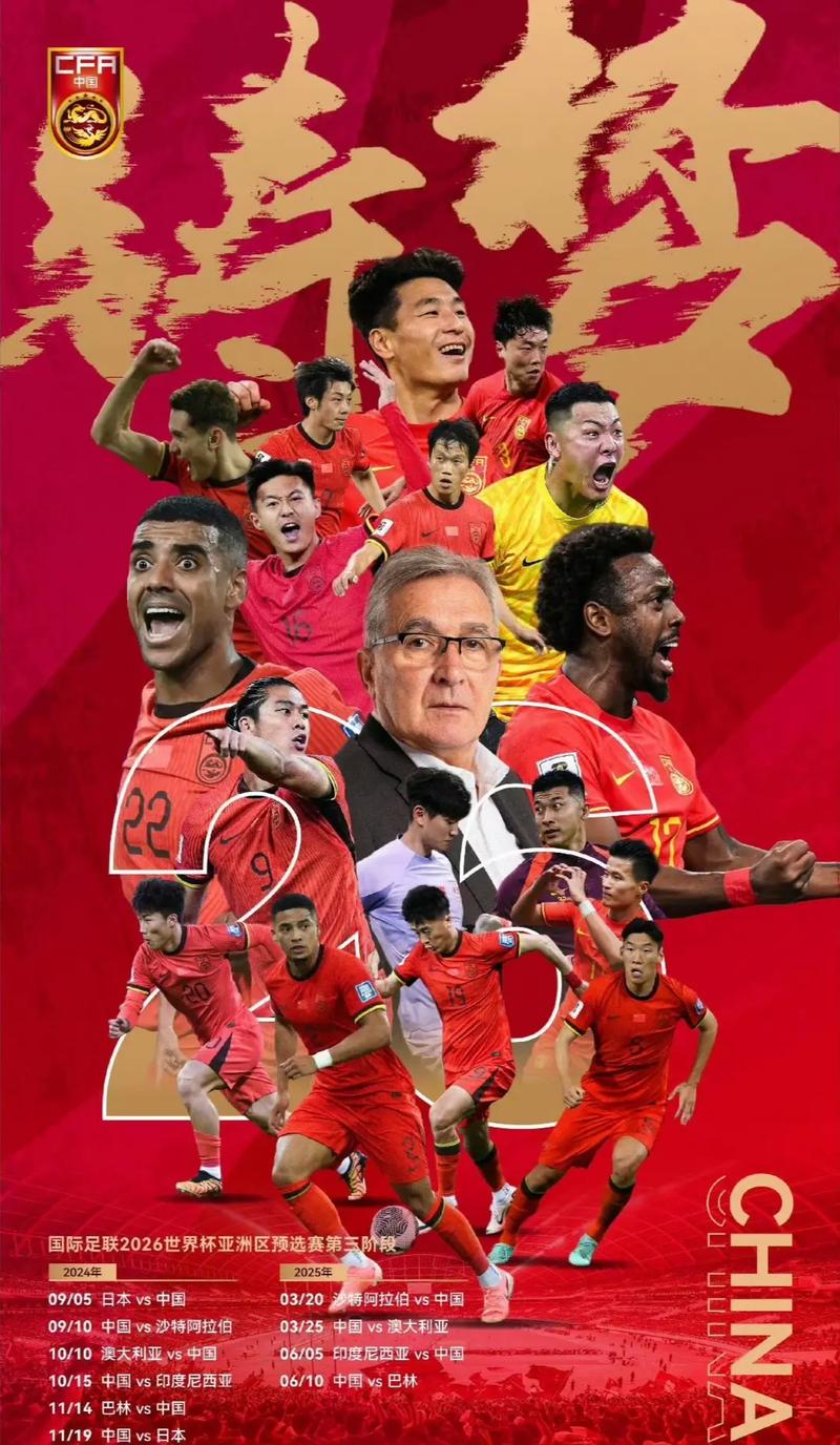 讚譽