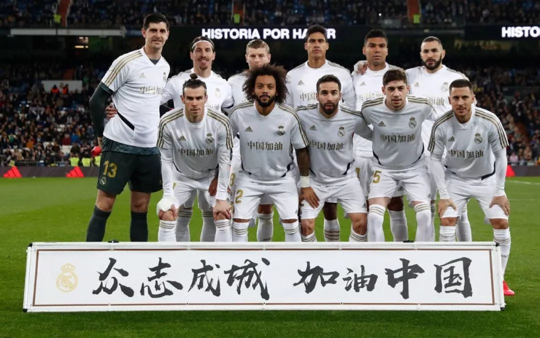 更为他们提