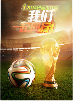 是五五开的