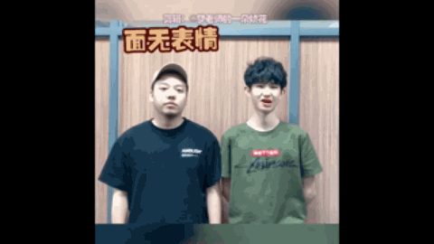 运会双线出