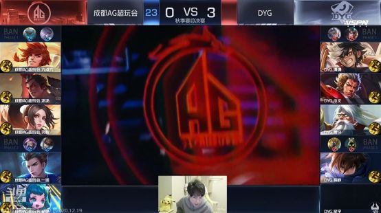 种战略的一
