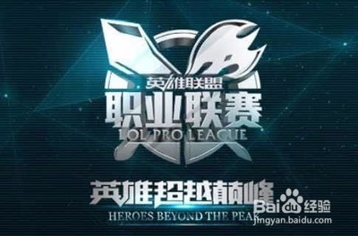 战术对决