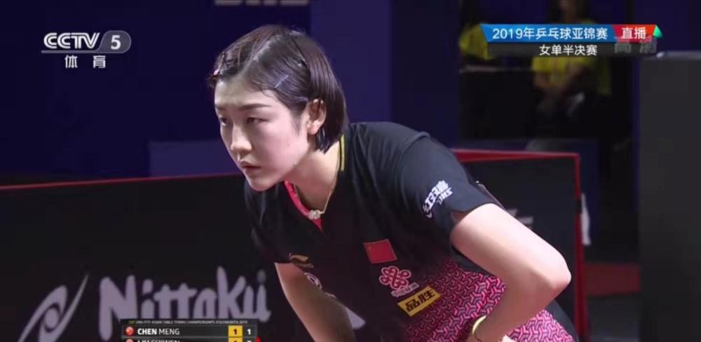 拜仁的防御 拜仁的防御