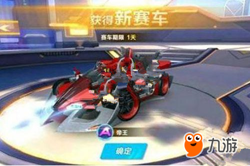 独特风格成 独特风格成